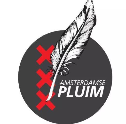 Sportprijs Amsterdamse Pluim 2021