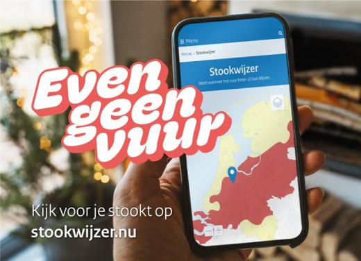 Stookwijzer plaatje 'Even geen vuur'